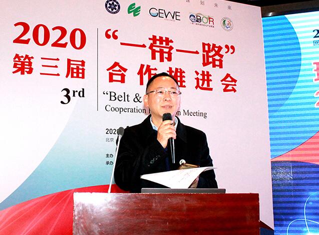 商達環(huán)保鄭展望教授榮獲“2019村鎮(zhèn)水環(huán)境中堅力量獎”