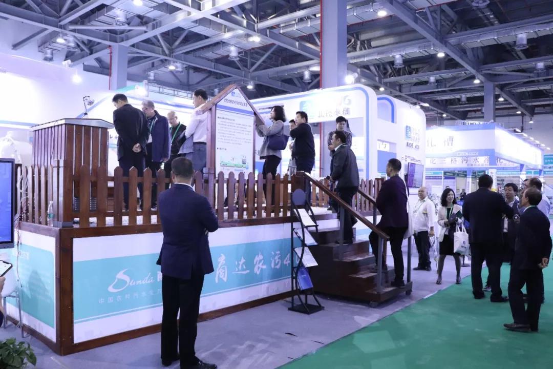 商達(dá)農(nóng)污4.0實(shí)景站點(diǎn)亮相農(nóng)交會(huì)，帶來全新體驗(yàn)引發(fā)業(yè)界關(guān)注！