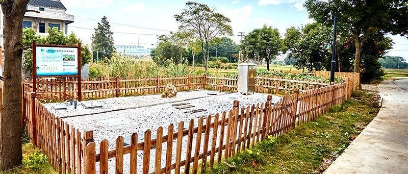 案例集 | 雙良商達：“設(shè)備+全方案”助力江蘇宜興農(nóng)污標桿項目