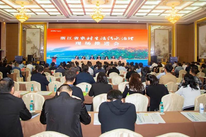 2020浙江農(nóng)污治理現(xiàn)場會(huì)在杭州召開，雙良商達(dá)指南村項(xiàng)目入選“零直排”示范項(xiàng)目