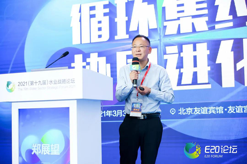 鄭展望:從農(nóng)村大環(huán)境看生態(tài)化治理是農(nóng)村污水治理發(fā)展方向