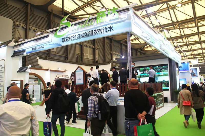 環(huán)博會(huì)進(jìn)行時(shí) | 雙良商達(dá)展臺(tái)精彩依舊