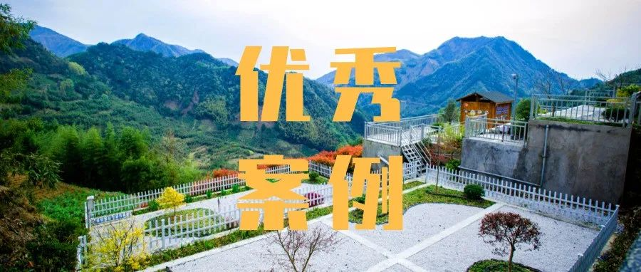 農(nóng)村污水治理5.0是什么？價值在哪里？這里有你要的答案