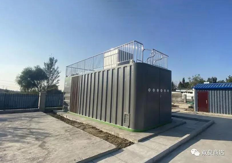 雙良商達4.0FBR發(fā)酵槽在山東公用濟寧農(nóng)污項目中首個通過調(diào)試投入運營