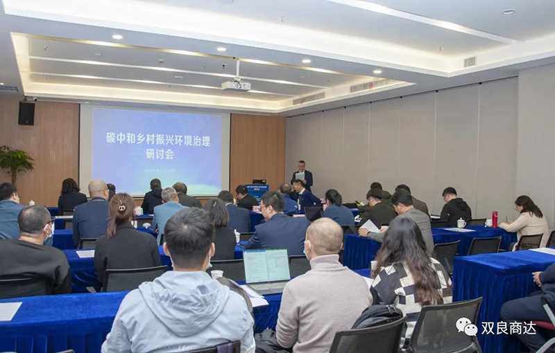 一文讀懂“農(nóng)村污水治理5.0”