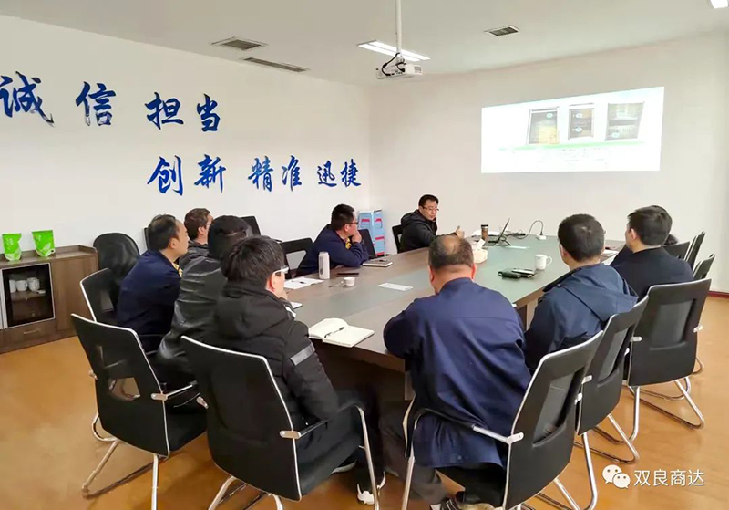 雙良商達(dá)對(duì)山東濟(jì)寧農(nóng)村污水業(yè)主開展技術(shù)培訓(xùn)