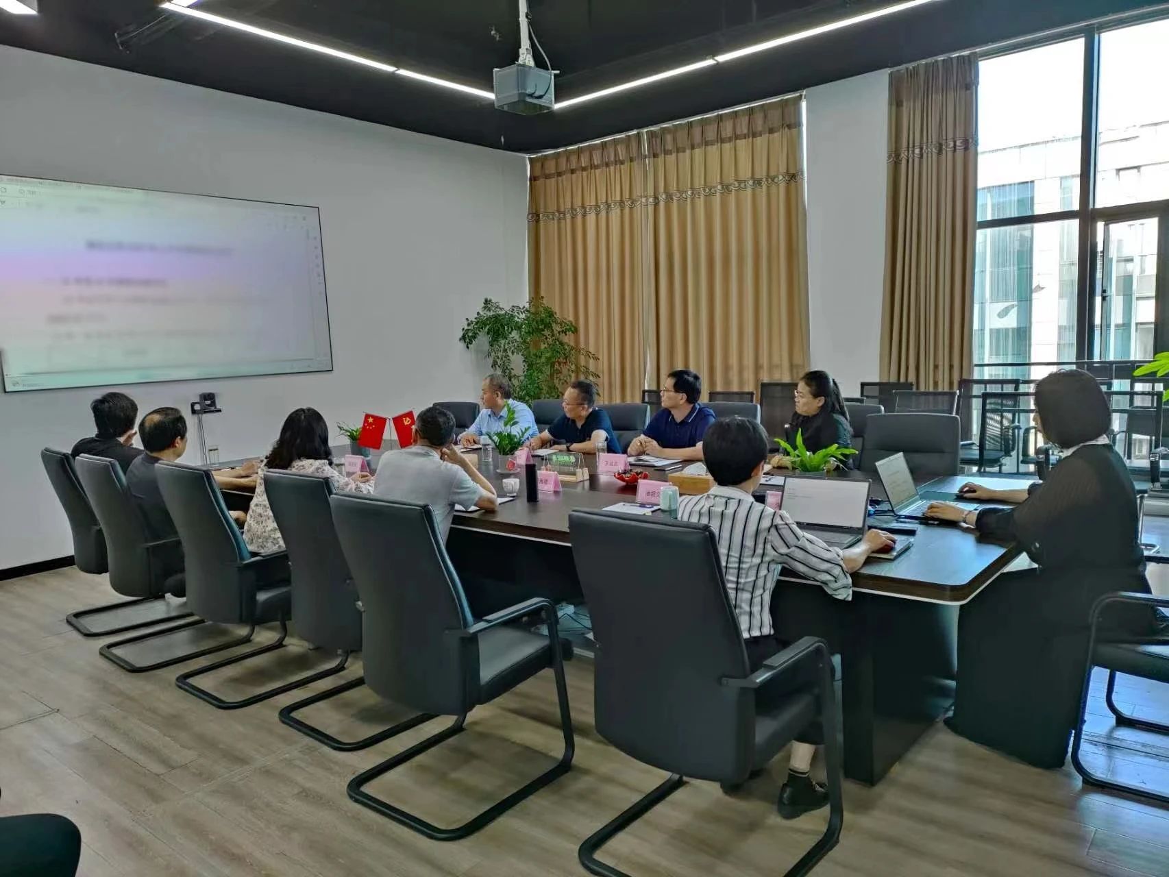 商達公用環(huán)保有限公司召開2023年1-5月份經(jīng)濟運營分析會議