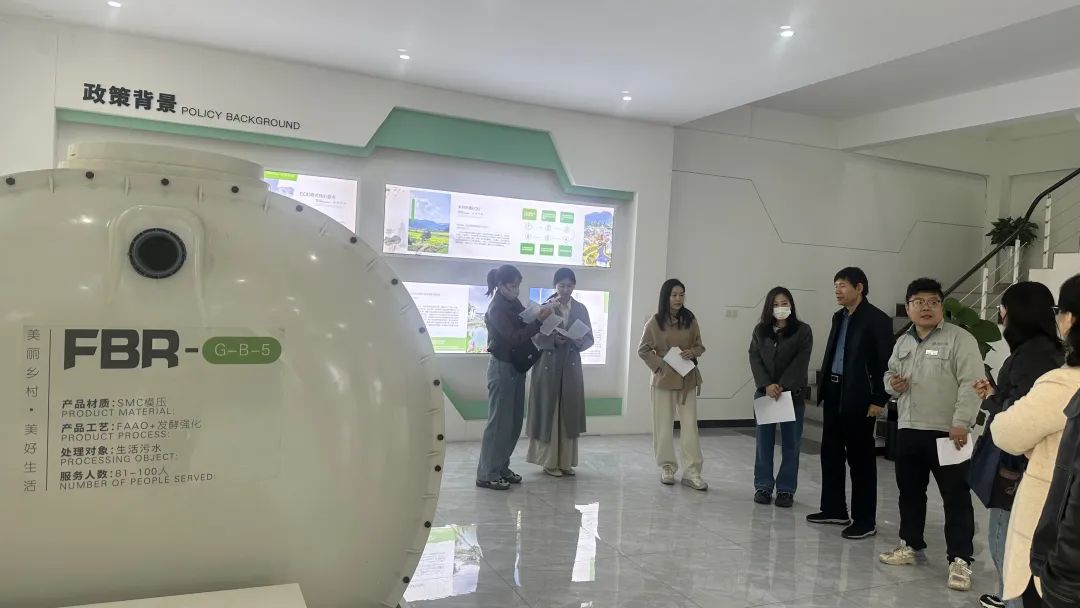 山東公用運(yùn)營(yíng)管理中心一行到商達(dá)公用開(kāi)展固定資產(chǎn)鑒定工作