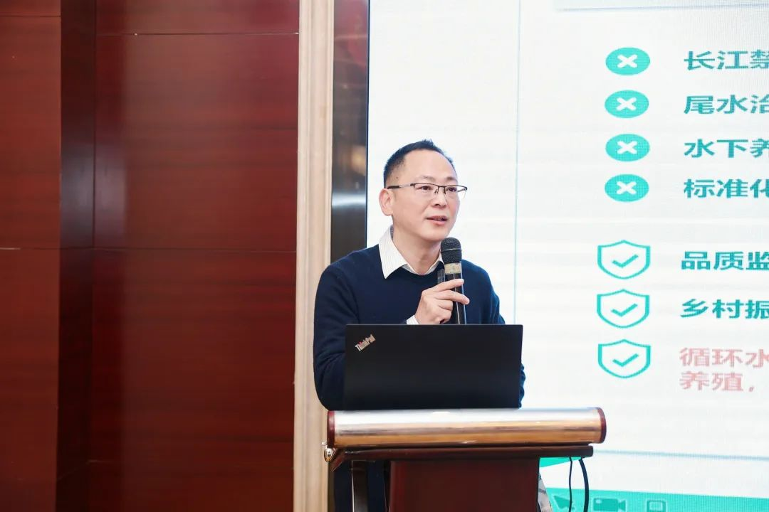 鄭展望：鄉(xiāng)村環(huán)境價(jià)值產(chǎn)業(yè)開(kāi)發(fā) “碧水漁倉(cāng)”項(xiàng)目模式實(shí)踐
