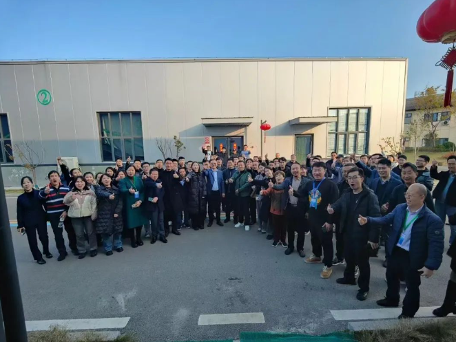 第五屆工業(yè)化循環(huán)水養(yǎng)殖技術(shù)培訓(xùn)班赴山東公用“微山湖超級(jí)漁倉”項(xiàng)目參觀實(shí)訓(xùn)