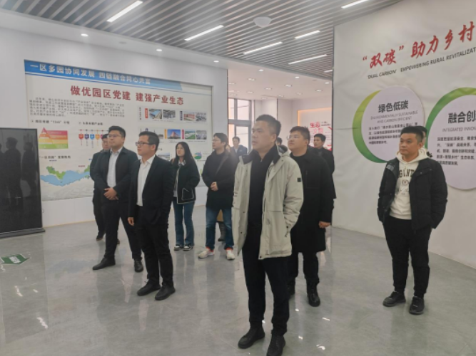 嘉善縣農(nóng)業(yè)農(nóng)村局、自然資源和規(guī)劃局及西塘鎮(zhèn)人民政府一行赴微山湖“超級(jí)漁倉”項(xiàng)目考察交流