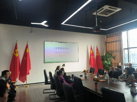 心之所向，陽光商達(dá) | 商達(dá)公用集團(tuán)開展2024年第12期陽光班培訓(xùn) —《孫子兵法-九變篇》