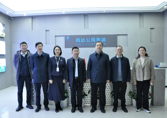 濟(jì)寧市國(guó)資委黨委書(shū)記、主任張華山一行到商達(dá)公用集團(tuán)調(diào)研企業(yè)經(jīng)營(yíng)工作