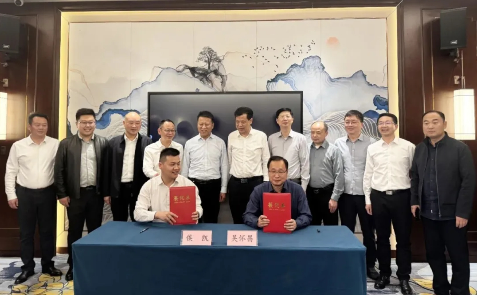 池州市貴池區(qū)區(qū)委副書(shū)記、區(qū)長(zhǎng)錢(qián)松率團(tuán)赴微山考察并與集團(tuán)簽訂“貴池區(qū)智慧漁港項(xiàng)目”合作協(xié)議