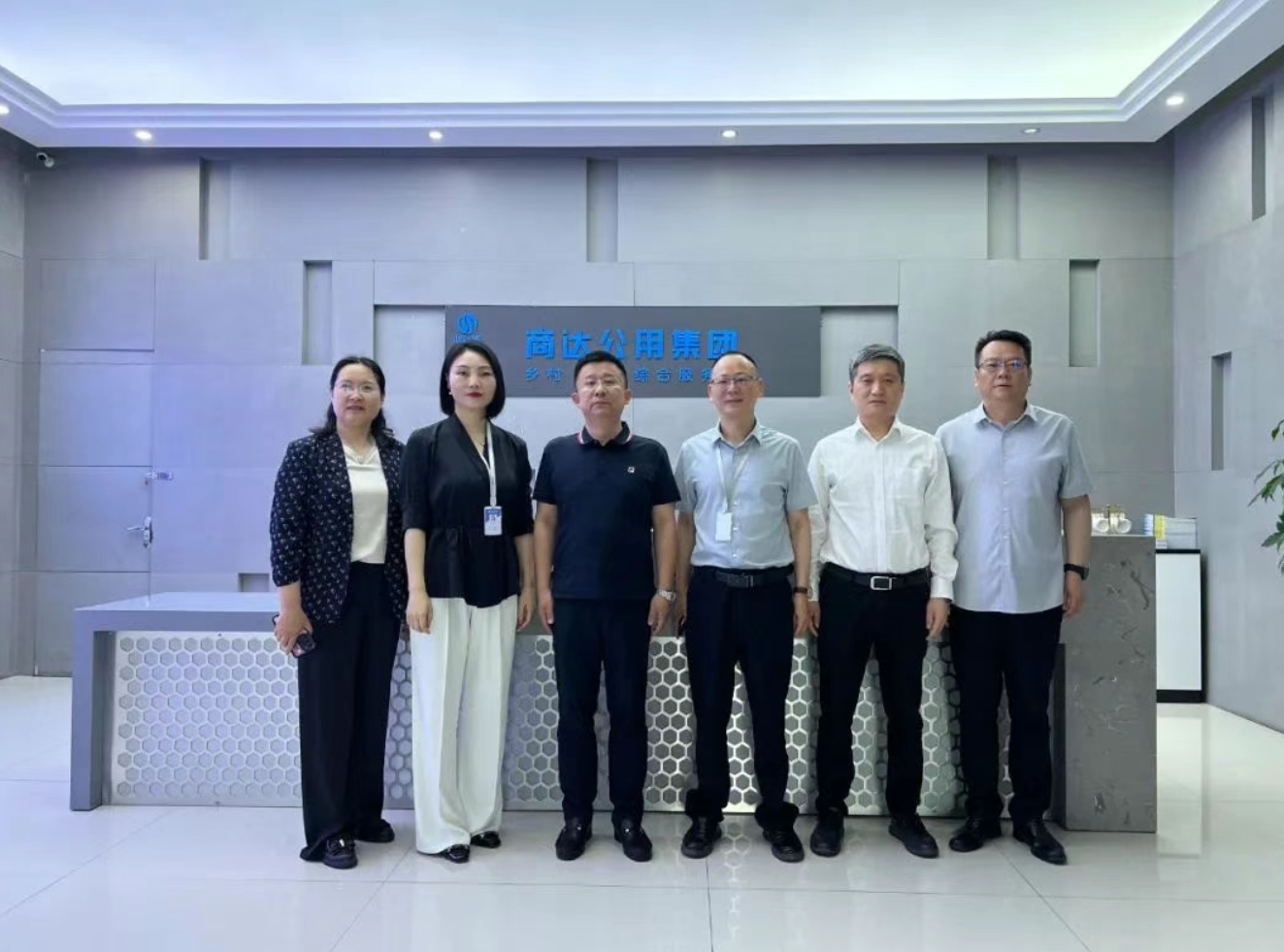 鄧剛到浙江商達(dá)公用集團(tuán)有限公司調(diào)研