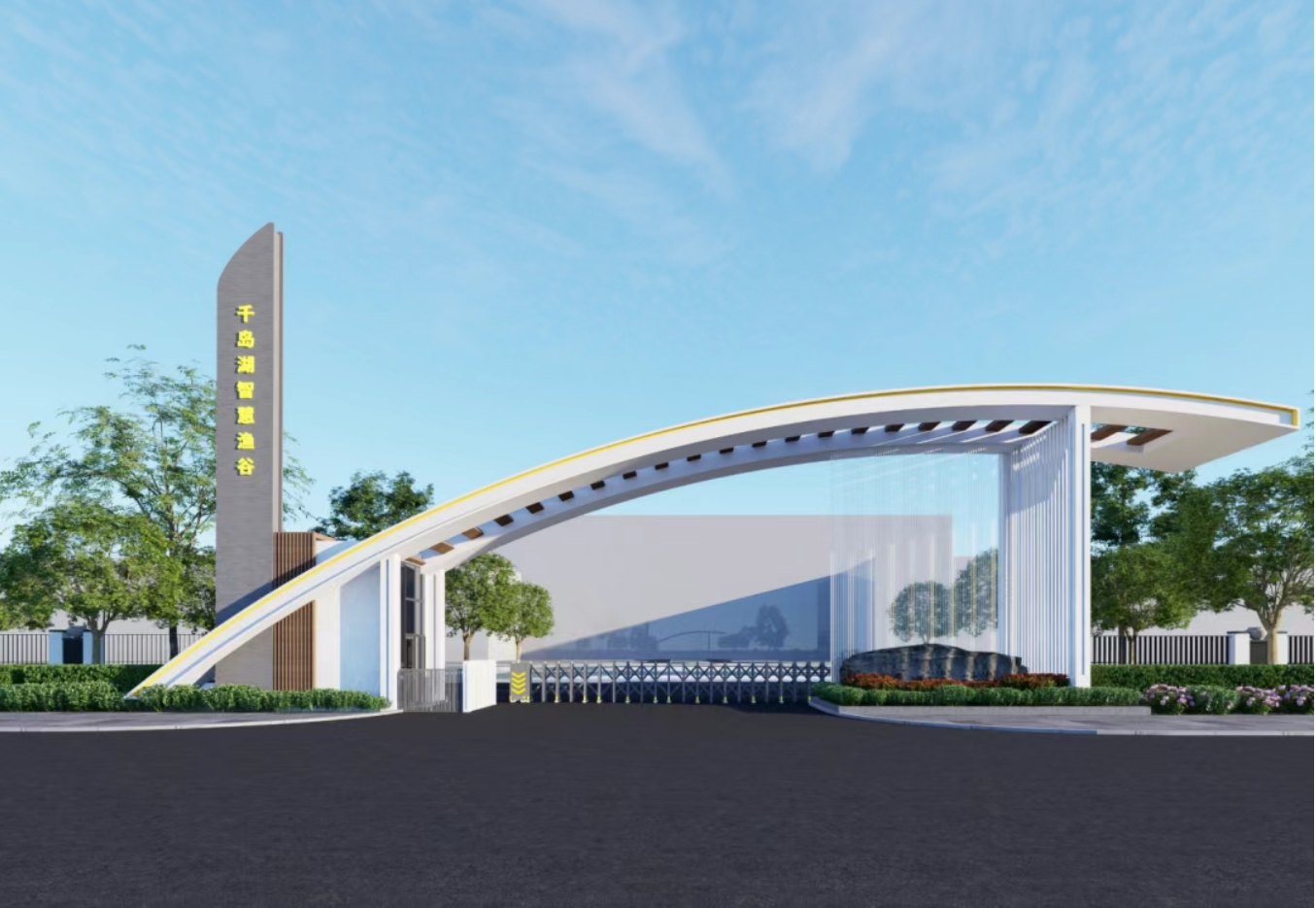 繪制智慧漁業(yè)新畫卷，千島湖智慧漁谷姜家地塊建設(shè)正酣